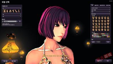 ��̯��Ӧ����Ƶ���й���ýҵ����ʿ��������������ռ䡱...